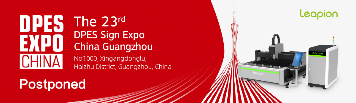 глобальный станок для лазерной резки