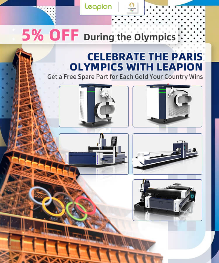 leapion laser cutting 