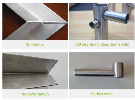 Сравнение эффекта сварки