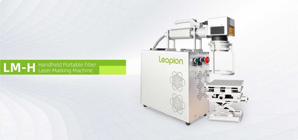 Laser marking machine