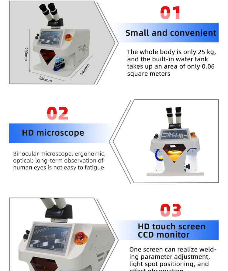 小型 珠宝 首 饰 激激 焊接机 _04