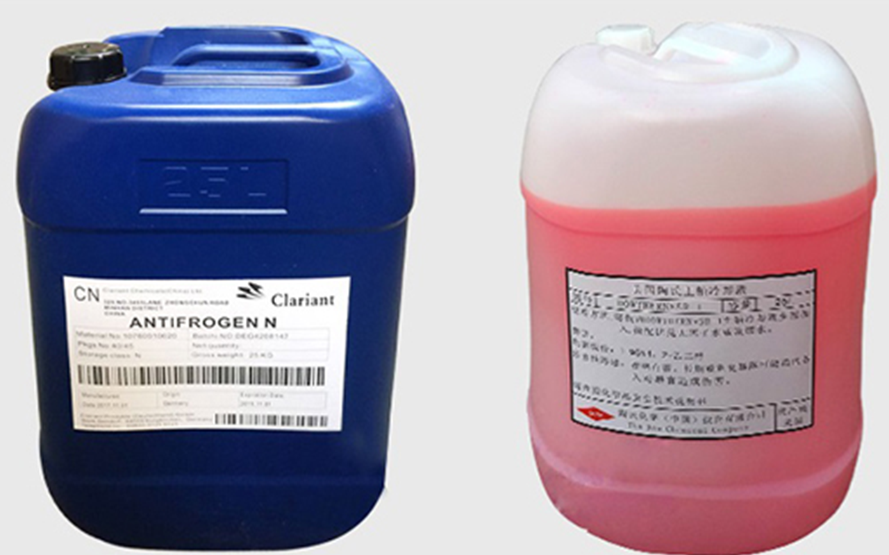 профессиональный антифриз