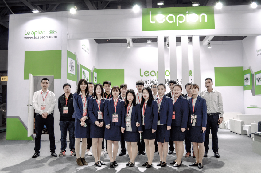 Наша выставка