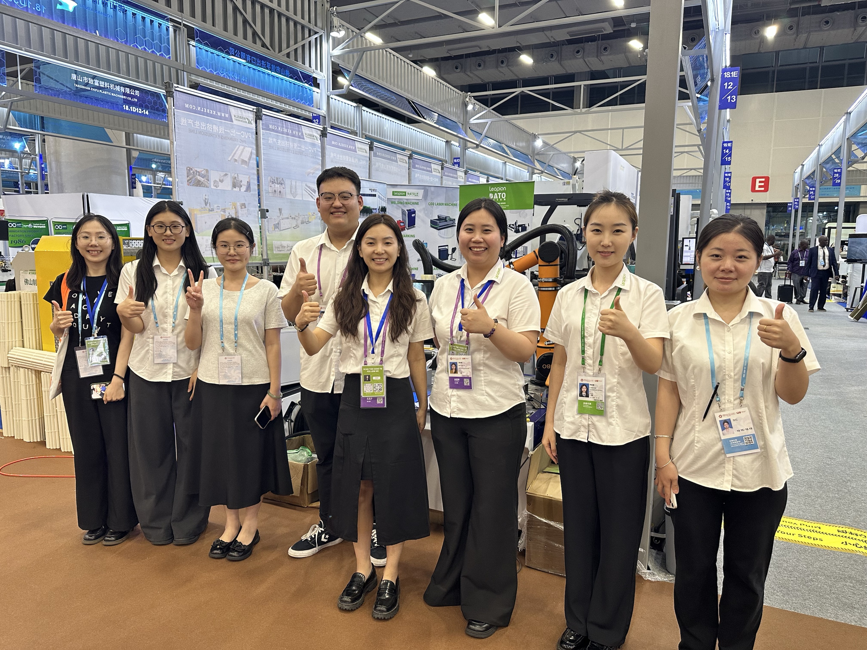 Leapion в настоящее время демонстрирует свое лазерное оборудование на стенде 18.1E12 на Кантонской ярмарке.