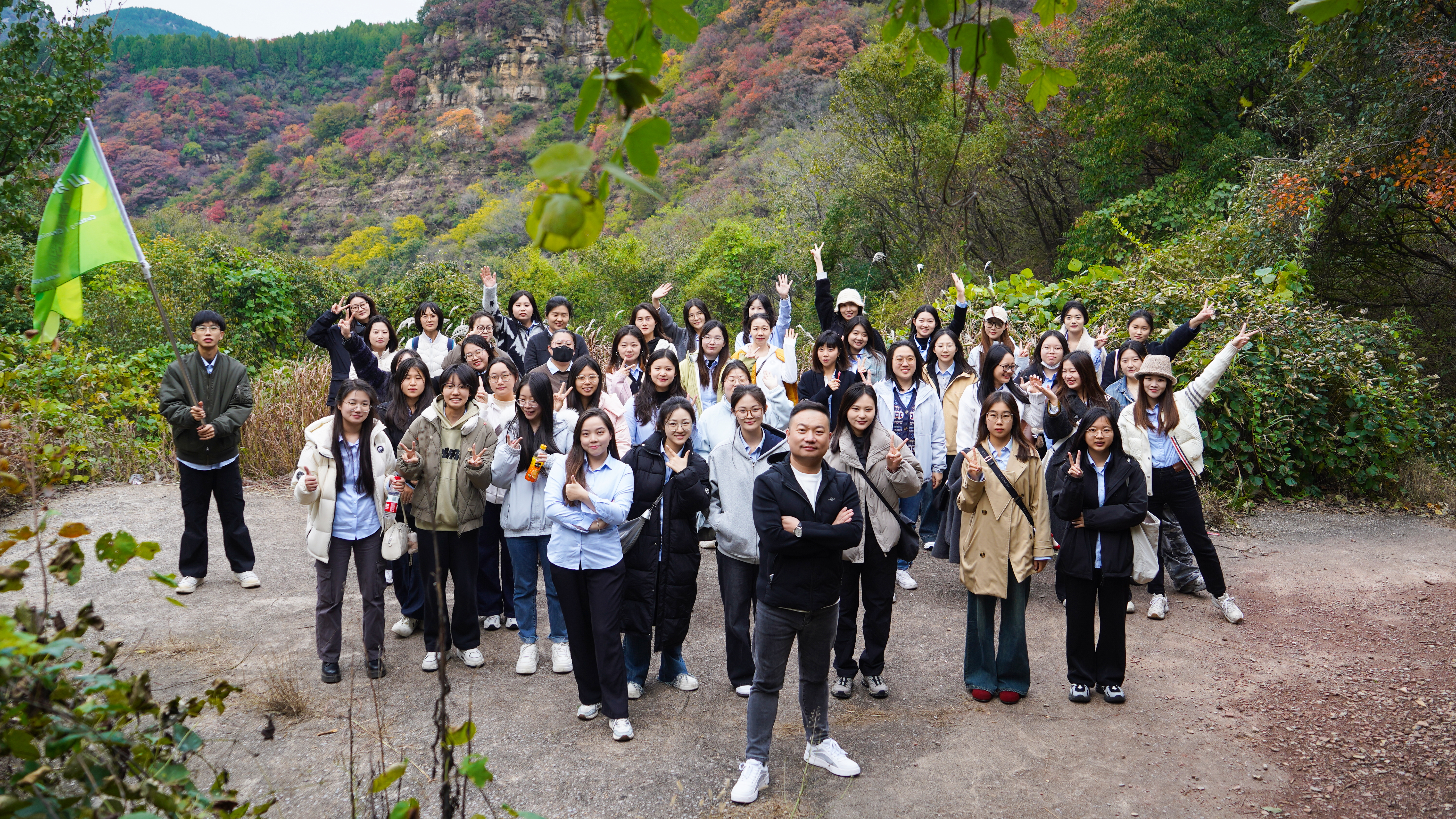 Тимбилдинг Leapion Red Leaf Valley подошел к успешному завершению