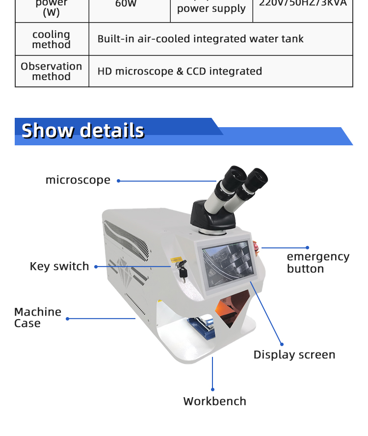 小型 珠宝 首 饰 激激 焊接机 _03