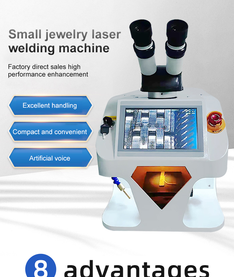 小型 珠宝 首 饰 激激 焊接机 _01