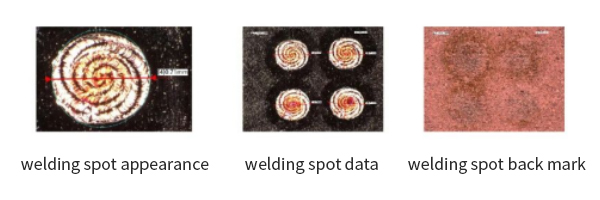лазерная сварка