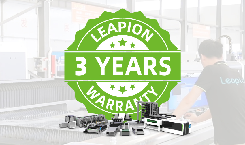 Три года после гарантии продаж