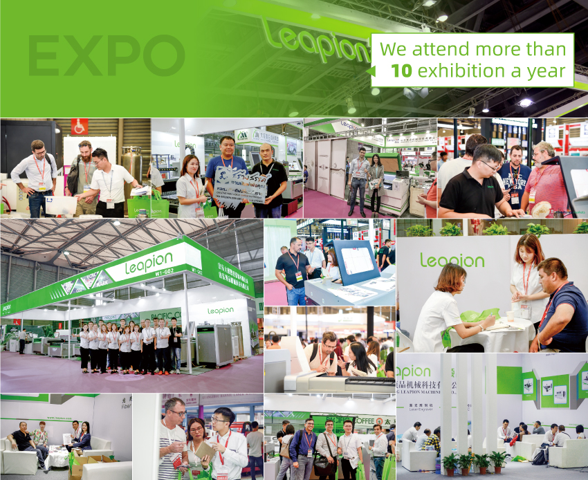 Наша выставка