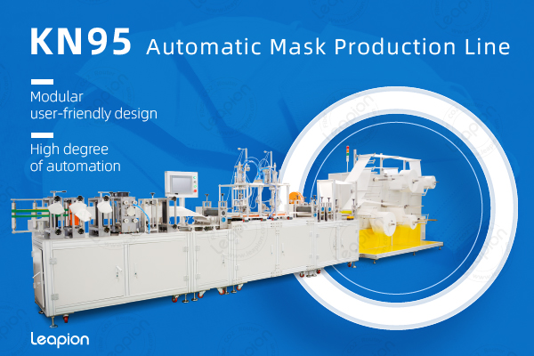 Автоматическая машина для изготовления масок