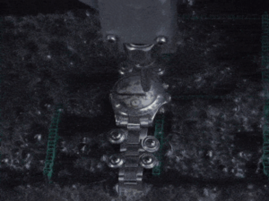 Вырезать материал