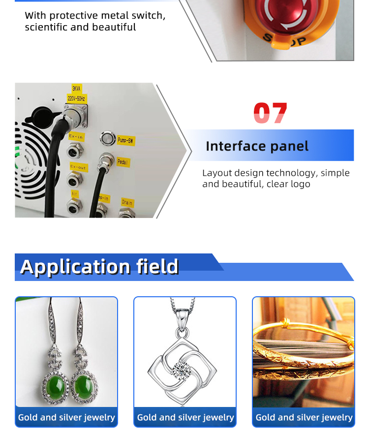 小型 珠宝 首 饰 激激 焊接机 _06