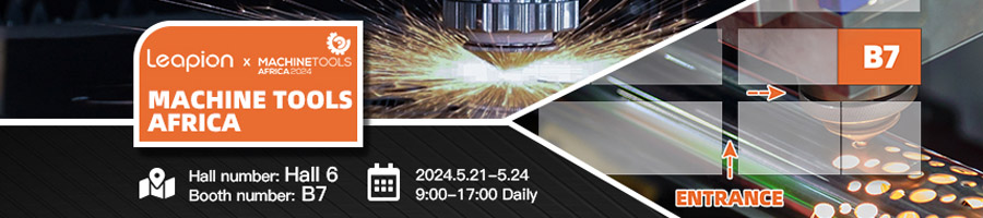 СТАНКИ АФРИКА 2024